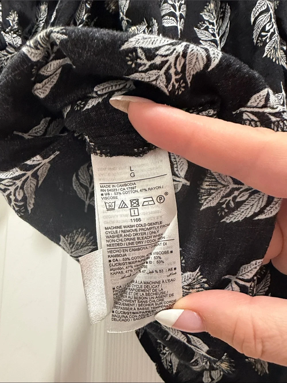 Old Navy great used